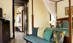003-anantara-lawana-samui-Deluxe-Pool-Access-Room.jpg