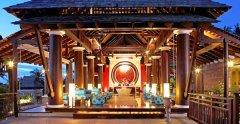 017-bhundhari-samui-lobby.jpg