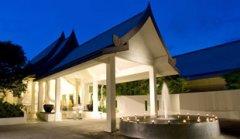 centara-kata-resort-phuket-Entrance.jpg
