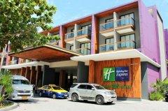 Holiday-Inn-Express-Phuket-020.jpg