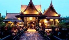 indigo-pearl-phuket-restaurant-BLACK-GINGER.jpg