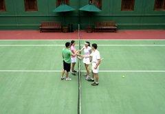 fac-Tennis.jpg
