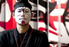 res-Kabuki-Teppanyaki-Chef.jpg