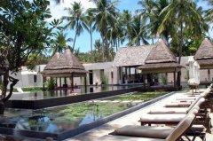 020-sala-samui-lap-pool.jpg