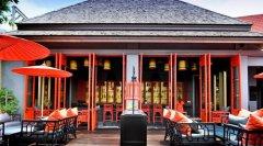 the-bell-phuket-Restaurant-Zhong-Lounge.jpg