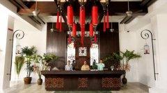 the-old-phuket-Facilities-Lobby.jpg